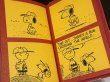 画像9: ヴィンテージ PEANUTS BOOK 本 スヌーピー 洋書 vintage USA (9)