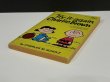 画像4: 1970's ヴィンテージ PEANUTS BOOK コミック 本 1970年代 洋書 vintage スヌーピー  (4)