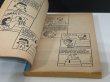 画像7: 1970's ヴィンテージ PEANUTS BOOK コミック 本 1970年代 洋書 vintage スヌーピー  (7)