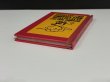 画像3: ヴィンテージ PEANUTS BOOK 本 スヌーピー 洋書 vintage USA (3)