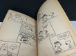 画像10: 1970's ヴィンテージ PEANUTS BOOK コミック 本 1970年代 洋書 vintage スヌーピー  (10)