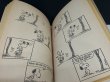 画像9: 1970's ヴィンテージ PEANUTS BOOK コミック 本 1970年代 洋書 vintage スヌーピー  (9)