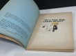 画像6: 1960's ヴィンテージ PEANUTS BOOK コミック 本 1970年代 洋書 vintage スヌーピー  (6)