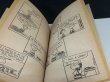 画像9: 1970's ヴィンテージ PEANUTS BOOK コミック 本 1970年代 洋書 vintage スヌーピー  (9)