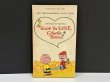 画像1: 1960's ヴィンテージ PEANUTS BOOK コミック 本 1970年代 洋書 vintage スヌーピー  (1)