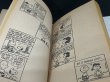 画像8: 1970's ヴィンテージ PEANUTS BOOK コミック 本 1970年代 洋書 vintage スヌーピー  (8)