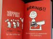 画像7: 1970's ヴィンテージ PEANUTS BOOK コミック 本 洋書 vintage スヌーピー チャーリーブラウン (7)