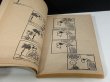 画像7: 1970's ヴィンテージ PEANUTS BOOK コミック 本 1970年代 洋書 vintage スヌーピー  (7)