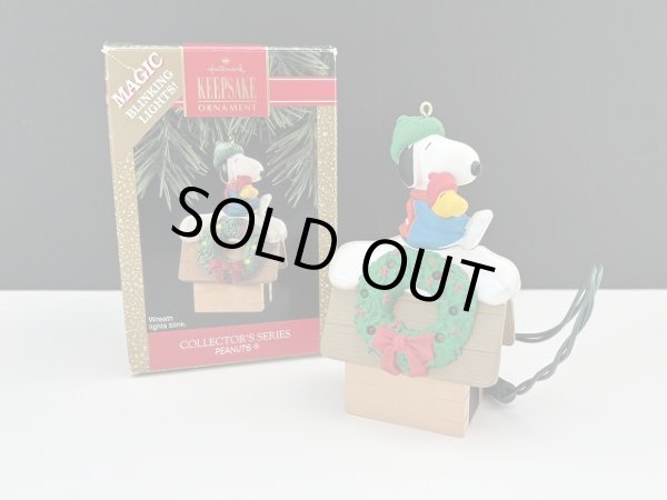 画像1: スヌーピー HALLMARK LIGHT オーナメント 箱入り KEEPSAKE PEANUTS SNOOPY ヴィンテージ (1)