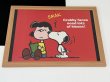 画像2: 1988年 スヌーピー ルーシー フレームポスター USA SNOOPY ピーナッツ PEANUTS (2)