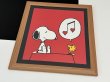 画像1: 1979年 スヌーピー フレーム ポスター USA SNOOPY ピーナッツ PEANUTS ヴィンテージ (1)