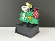 画像3: ヴィンテージ スヌーピー ウッドストック トロフィー 1970s 1980's AVIVA vintage USA SNOOPY (3)