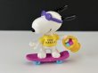 画像1: USA SNOOPY スヌーピー ジョークール PVC フィギュア Whitman's オールド ビンテージ PEANUTS (1)