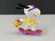 画像3: USA SNOOPY スヌーピー ジョークール PVC フィギュア Whitman's オールド ビンテージ PEANUTS (3)