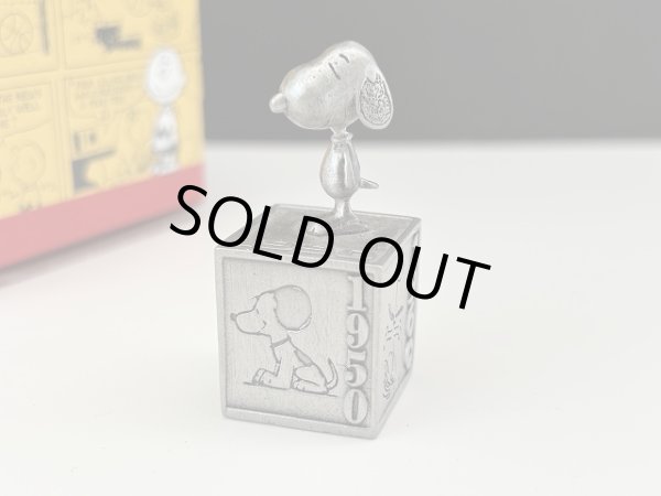画像1: HALLMARK スヌーピー 箱付き PEANUTS GALLERY 2000年 pewter フィギュア オールド USA ヴィンテージ (1)