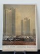 画像2: ビンテージ LIFE誌 1954年 ビンテージ広告 切り取り アドバタイジング ポスター (2)