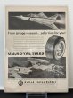 画像2: ビンテージ LIFE誌 1957年 ビンテージ広告 切り取り アドバタイジング ポスター (2)