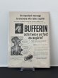 画像1: ビンテージ LIFE誌 1954年 ビンテージ広告 切り取り アドバタイジング ポスター (1)