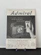 画像1: ビンテージ LIFE誌 1957年 ビンテージ広告 切り取り アドバタイジング ポスター (1)