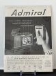 画像2: ビンテージ LIFE誌 1957年 ビンテージ広告 切り取り アドバタイジング ポスター (2)
