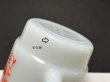 画像9: ファイヤーキング フラワーモチーフ Fire-king USA ヴィンテージ (9)