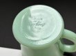 画像2: レア GLASS刻印 ファイヤーキング ジェダイ シェービングマグ フラットボトム Dハンドルマグ 初期 1940s 1950s ジェダイ Fire-king  USA ヴィンテージ (2)