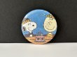 画像1: PEANUTS スヌーピー チャーリーブラウン SNOOPY ヴィンテージ 缶バッジ 缶バッチ USA vintage  (1)