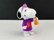 画像1: USA SNOOPY スヌーピー PVC フィギュア Whitman's オールド ビンテージ PEANUTS (1)
