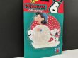 画像2: 未使用 デッドストック ヴィンテージ ルーシー スヌーピー 壁掛け飾り オーナメント SNOOPY PEANUTS USA スヌーピー (2)