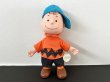 画像1: チャーリーブラウン 1990's ヴィンテージ ドール フィギュア スヌーピー SNOOPY PEANUTS USA (1)