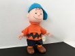 画像3: チャーリーブラウン 1990's ヴィンテージ ドール フィギュア スヌーピー SNOOPY PEANUTS USA (3)