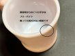 画像8: [H様のみご購入いただけます] ファイヤーキング ピンク 薄いピンク Dハンドル マグ Fire-king USA ヴィンテージ (8)