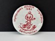 画像1: 1984年 ビンテージ 缶バッジ 缶バッチ USA ユーロ EURO vintage ヴィンテージ (1)