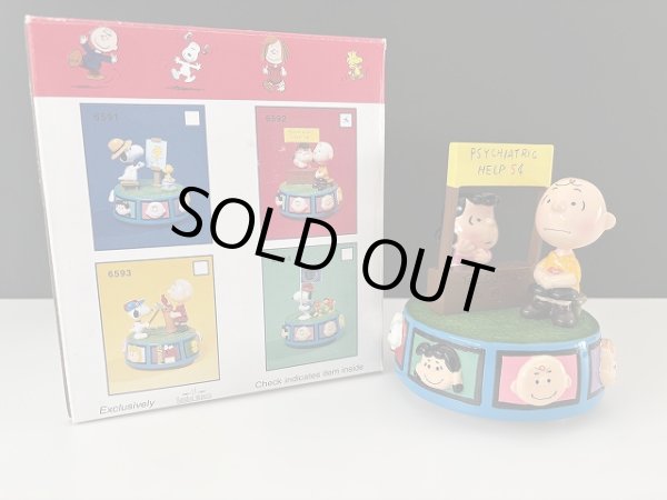 画像1: 1998年 Flambro ヴィンテージ チャーリーブラウン ルーシー オルゴール MUSIC BOX SNOOPY PEANUTS スヌーピー (1)