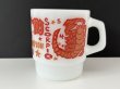 画像1: ファイヤーキング ゾディアック ZODIAC 星座 蠍座  さそり座 マグ ホロスコープ Fire-king USA ヴィンテージ (1)