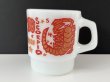 画像2: ファイヤーキング ゾディアック ZODIAC 星座 蠍座  さそり座 マグ ホロスコープ Fire-king USA ヴィンテージ (2)