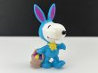画像1: USA SNOOPY スヌーピー PVC フィギュア Whitman's オールド ビンテージ PEANUTS (1)