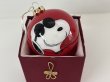 画像6: BOX入り デットストック ヴィンテージ スヌーピー JOE COOL ジョークール  クリスマス オーナメント SNOOPY PEANUTS USA (6)