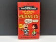 画像3: Wサイドコミック 1960's 1970's ヴィンテージ PEANUTS BOOK コミック 本 1970年代 洋書 vintage スヌーピー (3)