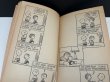 画像8: 1960's 1970's ヴィンテージ PEANUTS BOOK コミック 本 1970年代 洋書 vintage スヌーピー (8)