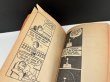 画像8: 1960's 1970's ヴィンテージ PEANUTS BOOK コミック 本 1970年代 洋書 vintage スヌーピー (8)