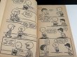 画像2: Wサイドコミック 1960's 1970's ヴィンテージ PEANUTS BOOK コミック 本 1970年代 洋書 vintage スヌーピー (2)