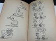 画像7: 1960's 1970's ヴィンテージ PEANUTS BOOK コミック 本 1970年代 洋書 vintage スヌーピー (7)