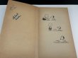 画像6: 1960's 1970's ヴィンテージ PEANUTS BOOK コミック 本 1970年代 洋書 vintage スヌーピー (6)