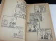 画像2: 1960's 1970's ヴィンテージ PEANUTS BOOK コミック 本 1970年代 洋書 vintage スヌーピー (2)