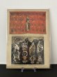 画像1: ビンテージ LIFE誌 1946年 アート ビンテージ広告 切り取り アドバタイジング ポスター (1)