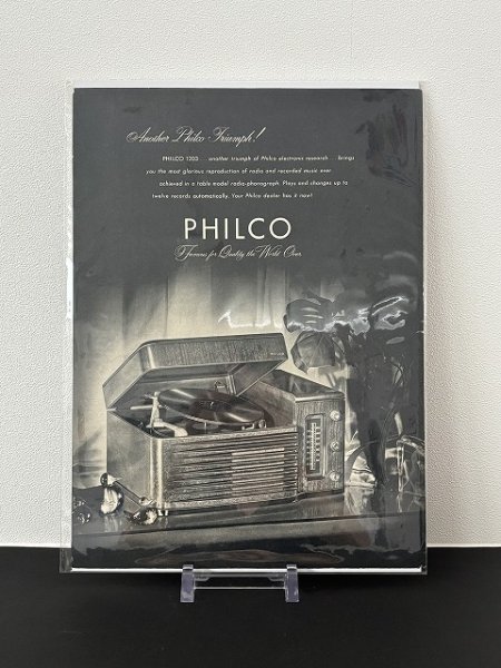 画像1: PHILCO ビンテージ LIFE誌 1946年 ビンテージ広告 切り取り アドバタイジング ポスター (1)