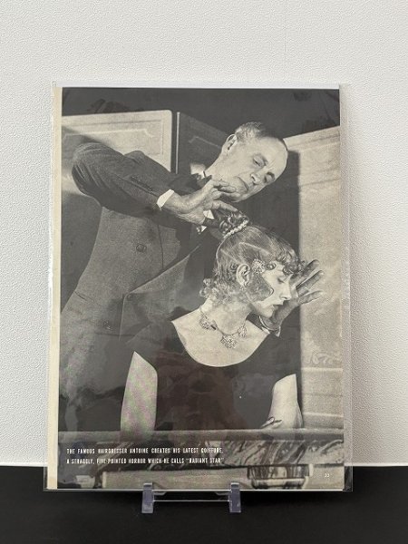 画像1: ビンテージ LIFE誌 1946年 ビンテージ広告 切り取り アドバタイジング ポスター (1)
