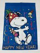 画像3: スヌーピー ウッドストック BIG FLAG フラッグ HAPPY NEW YEAR SNOOPY PEANUTS USA (3)