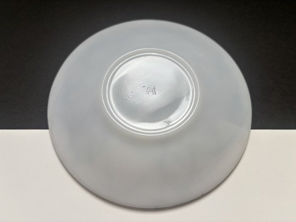 画像9: ヘーゼルアトラス ミッドナイトマジック C&S カップ&ソーサー HazelAtlas 1940's 1950's (9)